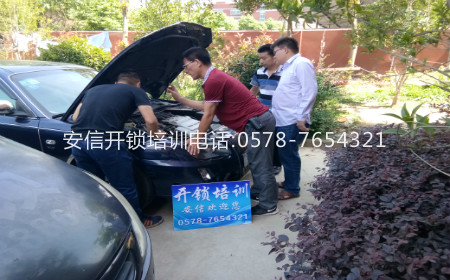莆田学配汽车遥控钥匙练习