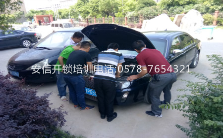 福建学开锁技术：实车讲解