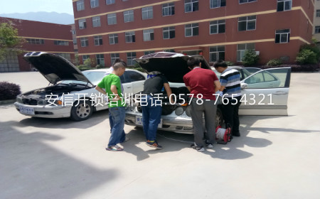 宁德学开锁修锁电话