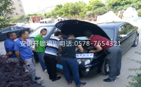 开锁修锁培训：学开锁修锁技术