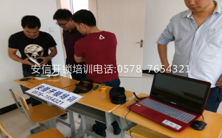 南平配汽车钥匙正常多少钱