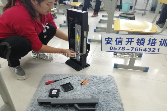 现在学开锁要学智能锁吗？