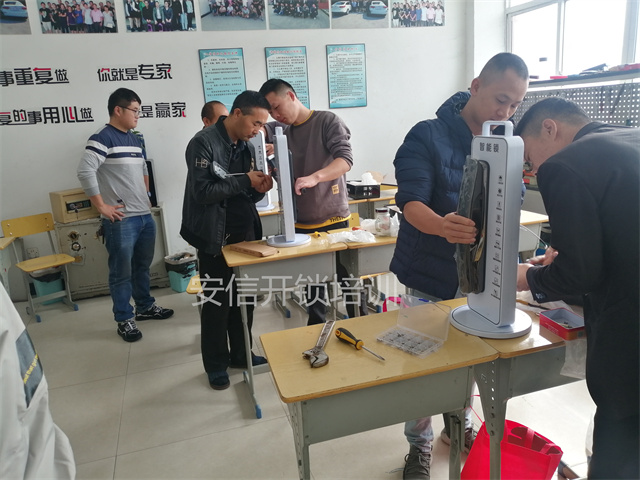 厦门学智能开锁技术学校