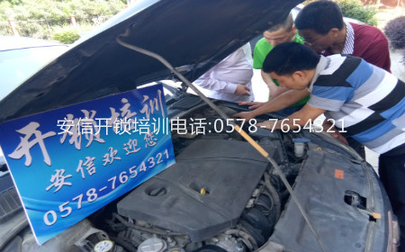 宁德学配汽车钥匙如何打造品牌
